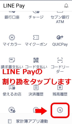 f:id:rick1208:20200626160801p:plain