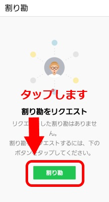 f:id:rick1208:20200626160811p:plain