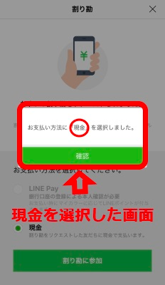 f:id:rick1208:20200626161544p:plain