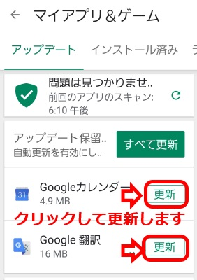 f:id:rick1208:20200626162302p:plain