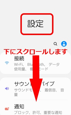 f:id:rick1208:20200626162326p:plain