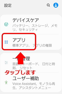 f:id:rick1208:20200626162336p:plain