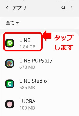 f:id:rick1208:20200626162347p:plain