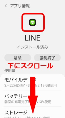 f:id:rick1208:20200626162355p:plain