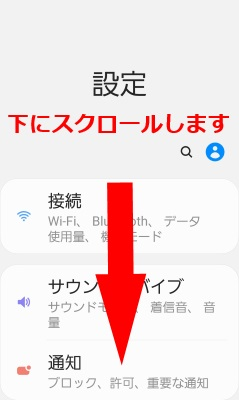 f:id:rick1208:20200626162442p:plain