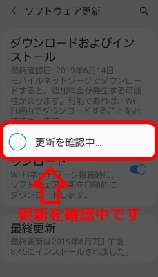 f:id:rick1208:20200626162534p:plain