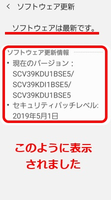 f:id:rick1208:20200626162600p:plain