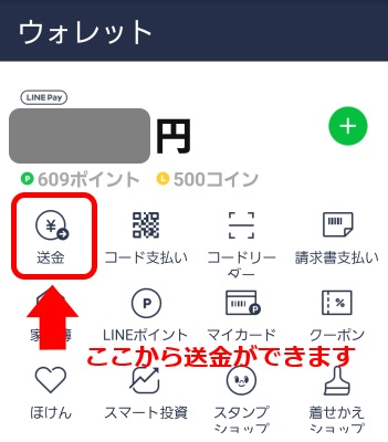 f:id:rick1208:20200626162737p:plain