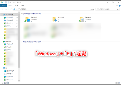 f:id:rick1208:20200706125138p:plain