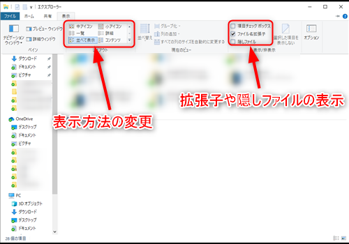 f:id:rick1208:20200706125335p:plain