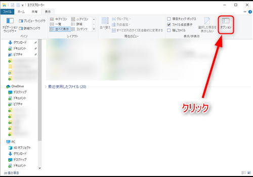 f:id:rick1208:20200706125602p:plain