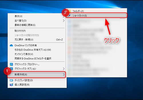 f:id:rick1208:20200706125708p:plain