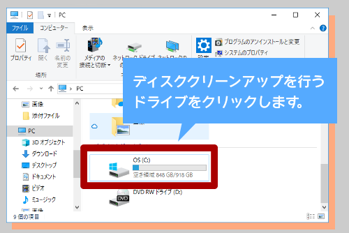 f:id:rick1208:20200708105221p:plain