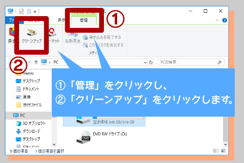 f:id:rick1208:20200708105249p:plain
