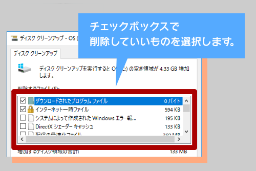 f:id:rick1208:20200708105259p:plain