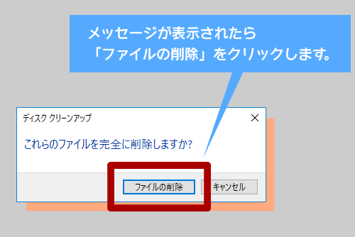 f:id:rick1208:20200708105315p:plain