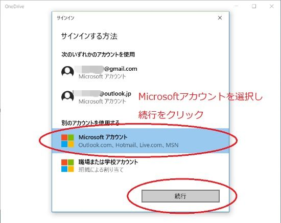 f:id:rick1208:20200708121047p:plain