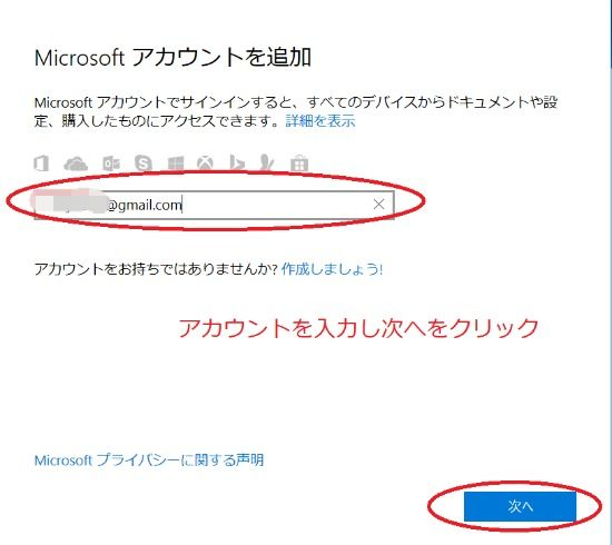 f:id:rick1208:20200708121054p:plain