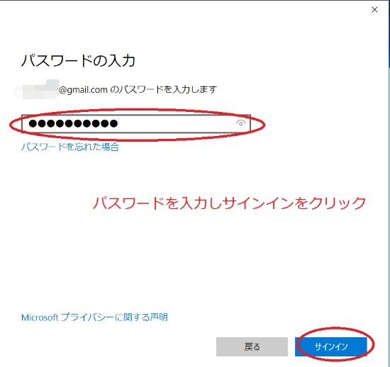 f:id:rick1208:20200708121100p:plain