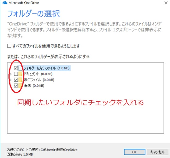 f:id:rick1208:20200708121315p:plain