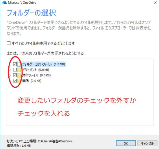 f:id:rick1208:20200708121342p:plain