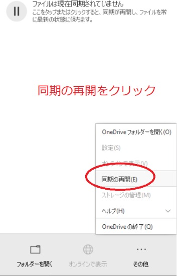 f:id:rick1208:20200708121351p:plain