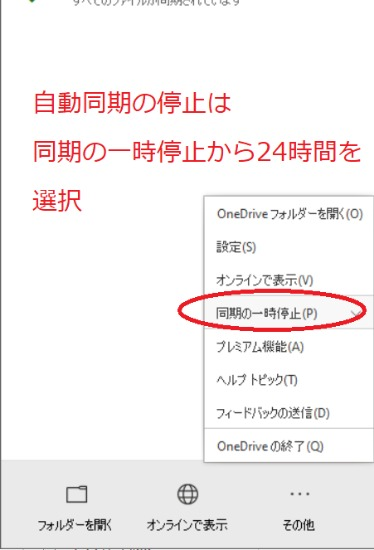 f:id:rick1208:20200708121359p:plain