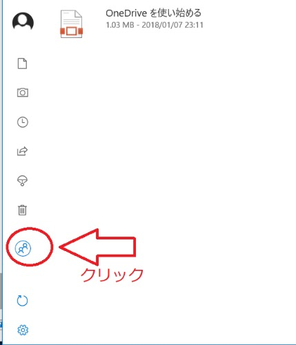 f:id:rick1208:20200708121415p:plain