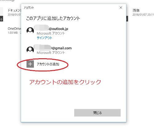 f:id:rick1208:20200708121423p:plain