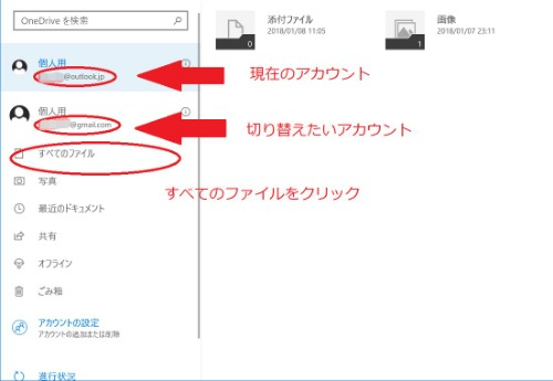 f:id:rick1208:20200708122004p:plain