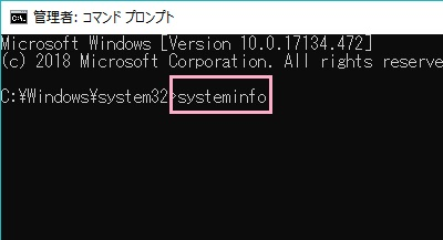 Windows 10をセーフモードで起動する方法を3種類ご紹介 ドスパラ通販 公式