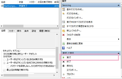 f:id:rick1208:20200710050024p:plain