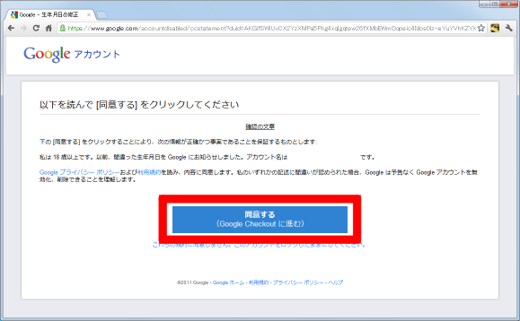 f:id:rick1208:20200710153620p:plain