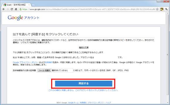 f:id:rick1208:20200710153635p:plain