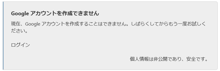 f:id:rick1208:20200710153722p:plain