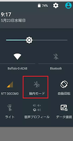 f:id:rick1208:20200710193839p:plain