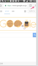 f:id:rick1208:20200710194902p:plain