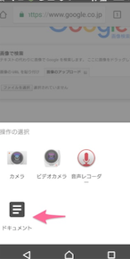 f:id:rick1208:20200710194914p:plain