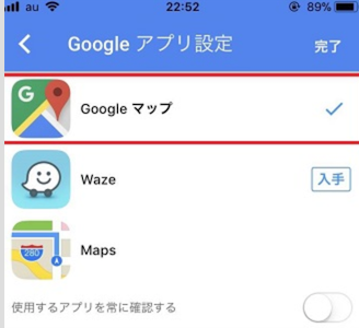 f:id:rick1208:20200710195309p:plain