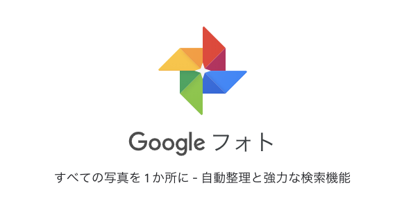 f:id:rick1208:20200710225050p:plain