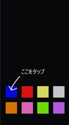 f:id:rick1208:20200712230228p:plain