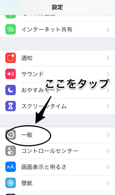 f:id:rick1208:20200712230740p:plain