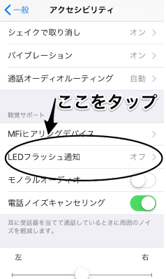 f:id:rick1208:20200712231107p:plain