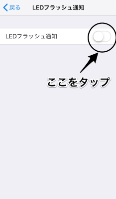 f:id:rick1208:20200712231120p:plain