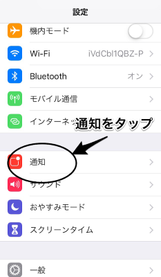 f:id:rick1208:20200712231250p:plain