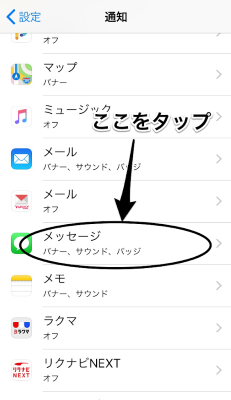 f:id:rick1208:20200712231304p:plain