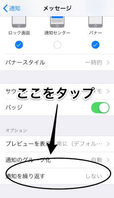 f:id:rick1208:20200712231348p:plain