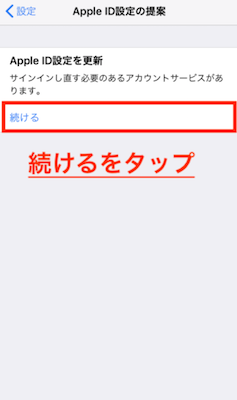 f:id:rick1208:20200715155525p:plain