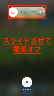 f:id:rick1208:20200715155540p:plain