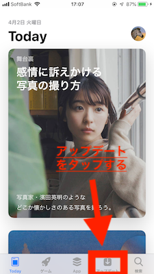 f:id:rick1208:20200715155700p:plain